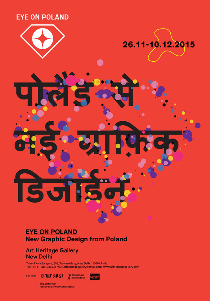 Eye on Poland: New Graphic Design from Poland
