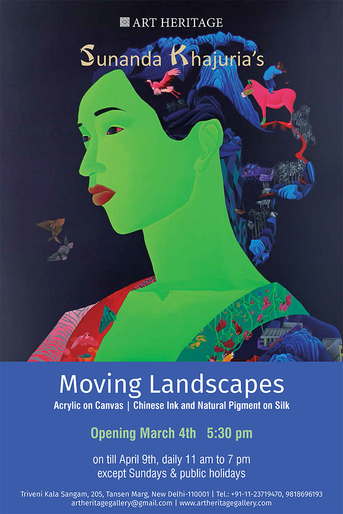 Moving Landscapes
