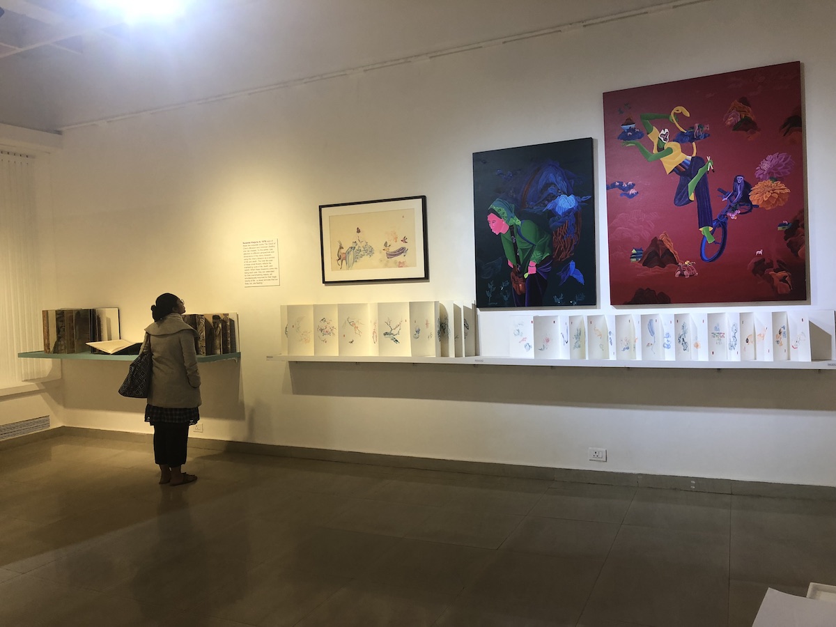 The Art Book Exhibition