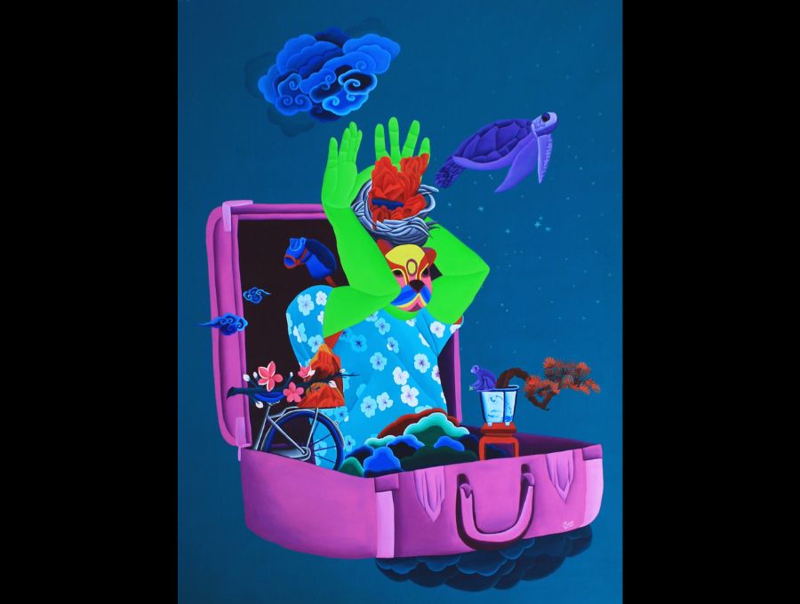 A Space Between Selves